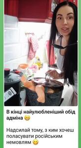 سرنوشت زنی که آموزش پخت کودکان روسی را میداد! + فیلم | اقتصاد24
