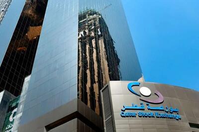 ارزش بازار سهام قطر به ۳۴۴ میلیارد دلار رسید + عکس | اقتصاد24
