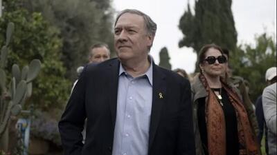 پمپئو: باید با سرِ مار در تهران برخورد کنیم! | اقتصاد24