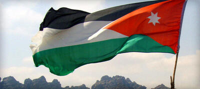 درخواست فوری اردن از اسرائیل  درباره جنگ غزه