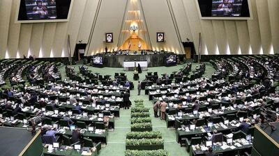 آخرین وضعیت لایحه عفاف و حجاب در شورای نگهبان