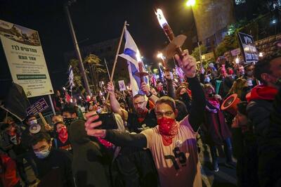 (ویدئو) تظاهرات ضد نتانیاهو در تل آویو