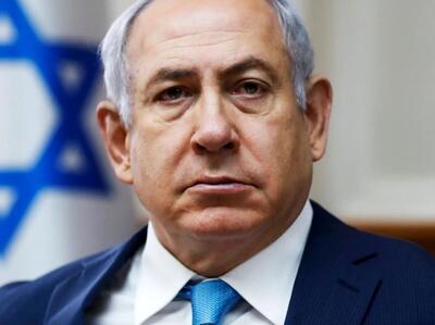 نتانیاهو امشب تحت جراحی قرار می‌گیرد