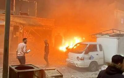 دستکم ۸ کشته طی انفجار یک خودروی بمب‌گذاری‌شده در سوریه