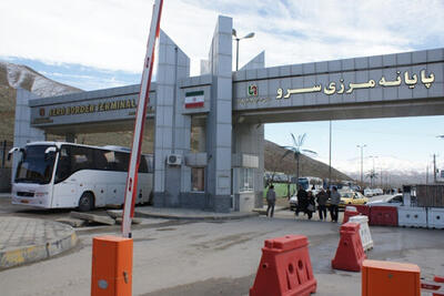 تردد نزدیک به ۲۱۵ هزار مسافر نوروزی از پایانه‌های مرزی آذربایجان‌غربی