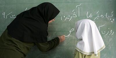 بهره برداری از ۴۲۴ پروژه آموزشی در  سال ۱۴۰۲ در سیستان و بلوچستان