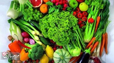 درمان ١٢ بیماری‌ با سبزی‌ها و میوه‌ها - مردم سالاری آنلاین