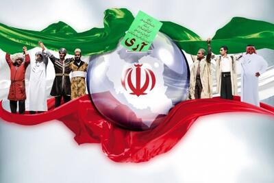 ۱۲ فروردین؛ باشکوه‌ترین جشن انقلاب اسلامی ایران