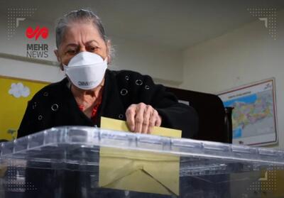 همه چیز درباره اهمیت انتخابات شهرداری ها در ترکیه