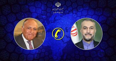 گفتگوی تلفنی وزرای خارجه ایران و مصر درباره تحولات غزه