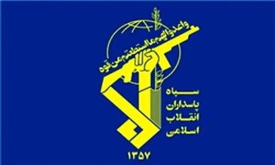 بیانیه‌ سپاه پاسداران جمهوری اسلامی به مناسبت ۱۲ فروردین
