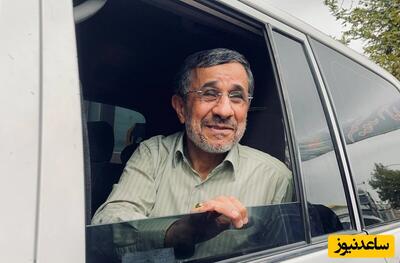 احمدی نژاد به چه کسانی در نوروز 20 دستگاه پراید داد؟
