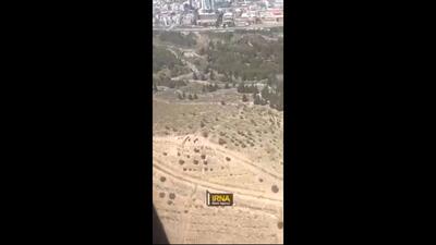 ویدیویی از رصد هوایی مناطق تفریحی تهران توسط نیروی انتظامی