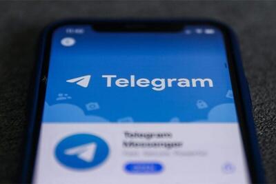 تلگرام امکان درآمدزایی برای کانال‌های ایرانی را فراهم کرد