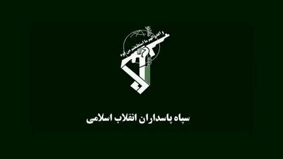اطلاعیه‌ سپاه درباره حمله موشکی به کنسولگری ایران در دمشق