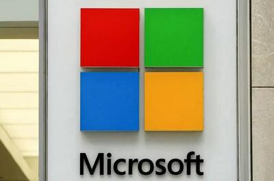 مایکروسافت به فروش جداگانه آفیس رضایت داد
