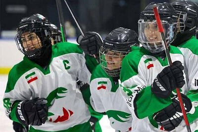ببینید | لحظه اهدای جام قهرمانی آسیا به دختران هاکی روی یخ ایران