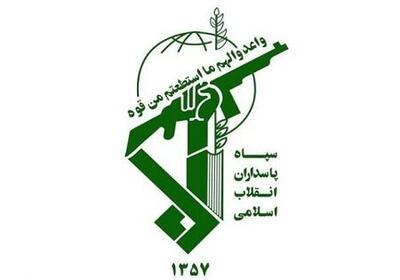 اطلاعیه سپاه پاسداران درباره حمله تروریستی به کنسولگری ایران در دمشق - مردم سالاری آنلاین