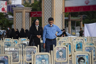 تجمع مردم اصفهان در واکنش به حمله اسرائیل به ساختمان کنسولگری