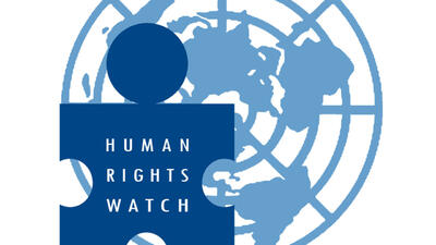 دیده‌بان حقوق بشر: آمریکا حمایت تسلیحاتی از اسراییل را متوقف کند