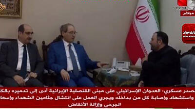 وزیر خارجه سوریه با سفیر ایران در دمشق دیدار کرد