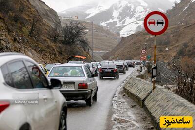 وضعیت ترافیکی و جوی راه‌های کشور در 13 فروردین