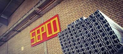 شرکت سپکو تولید کننده سینی کابل