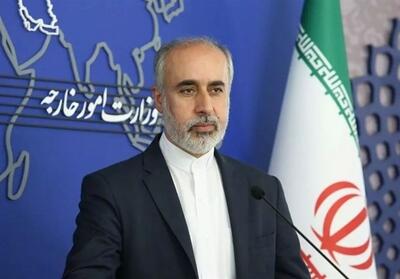 کنعانی: ایران نسبت به نوع واکنش و تنبیه متجاوز تصمیم می‌گیرد - تسنیم
