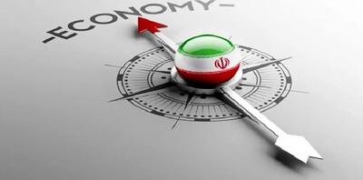 پیش‎‌بینی مهم صندوق بین‌المللی پول از اقتصاد ایران/ IMF درست می‌گوید یا دولت سیزدهم؟