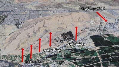 گزارش تصویری و تشریحی از وضعیت کوه بی‌بی شهربانو بر اساس عکس‌های ماهواره‌ای / ببینید برداشت‌ زیاد چه بلایی بر سر کوه آورده (+عکس)