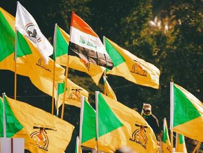 اعلام آمادگی کتائب حزب الله عراق برای تسلیح رزمندگان مقاومت در اردن
