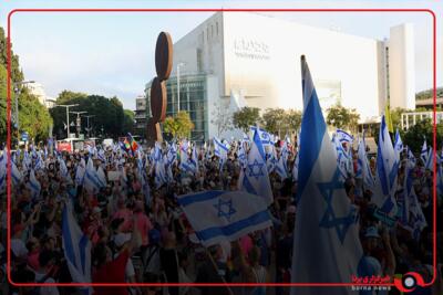 اعتراضات داخلی در اسرائیل همچنان ادامه دارد