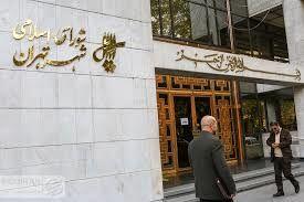 مصوبه مهم شورای شهر/افزایش نرخ بهای دفاتر خدمات الکترونیک شهر تهران+جزئیات