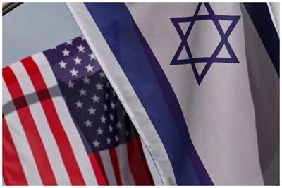 روایت رویترز از کوتاه آمدن اسرائیل در برابر درخواست واشنگتن
