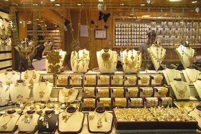 فروش مصنوعات طلا بدون کد شناسایی ممنوع است