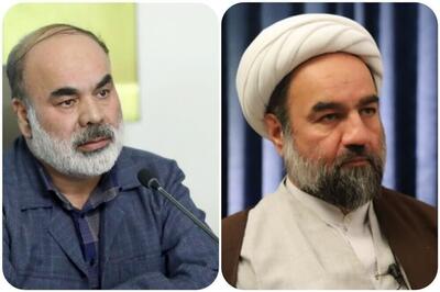 نماینده ولی فقیه در سیستان و بلوچستان و استاندار حمله به کنسولگری ایران در سوریه را محکوم کردند