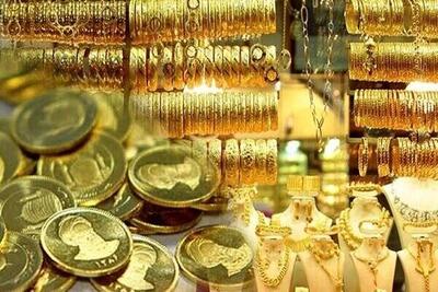 قیمت سکه و طلا +جدول