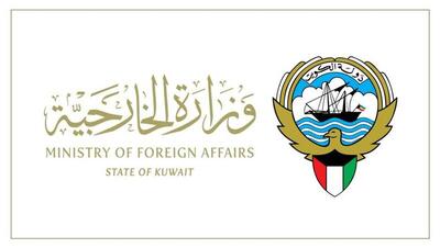 کویت: شورای امنیت به مسئولیت خود برای حفظ امنیت منطقه عمل کند