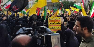 تجمع ضدصهیونیستی در میدان فلسطین تهران