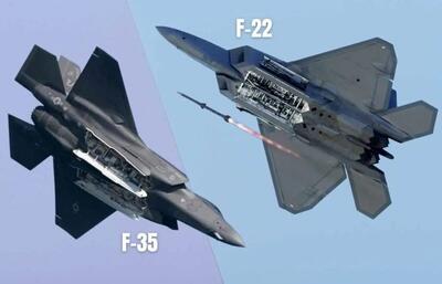 اف-۳۵ یا اف-۲۲؛ بهترین جنگنده نیروی هوایی آمریکا کدام است؟+ تصاویر