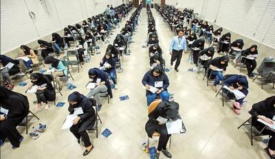 سازمان سنجش: ثبت نام بیش از ۶۷۰ هزار نفر در نوبت دوم آزمون سراسری ۱۴۰۳ | خبرگزاری بین المللی شفقنا