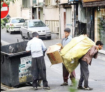 آغاز طرح کاهش زباله‌گردها در پایتخت