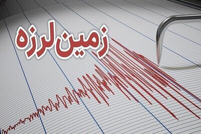 ۲ زلزله در مرز کرمانشاه و کشور عراق