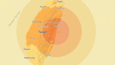زلزله ۷.۴ ریشتری در تایوان / هشدار سونامی صادر شد
