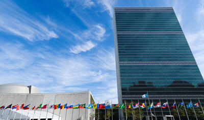 فلسطین خواستار عضویت کامل در سازمان ملل