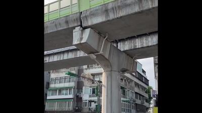مقاومت دیدنی پل در مقابل زلزله ۷.۴ ریشتری تایوان (فیلم)