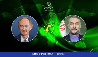 نماینده دبیر کل سازمان ملل حمله به کنسولگری ایران را محکوم کرد