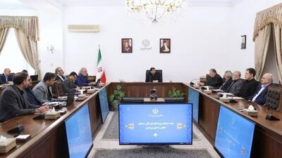 امضای سند همکاری مرکز پژوهش‌های توسعه و آینده‌نگری با اتاق بازرگانی ایران