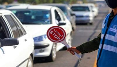 محدودیت‌های ترافیکی در این خیابان‌های تهران برای روز قدس | اقتصاد24