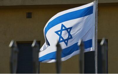 (ویدئو) پرچم‌گردان اسرائیل در تهران دستگیر شد